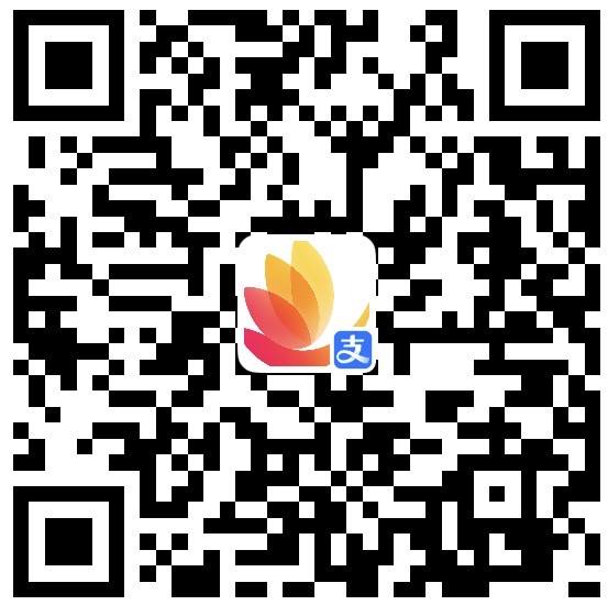 支付宝收款码
