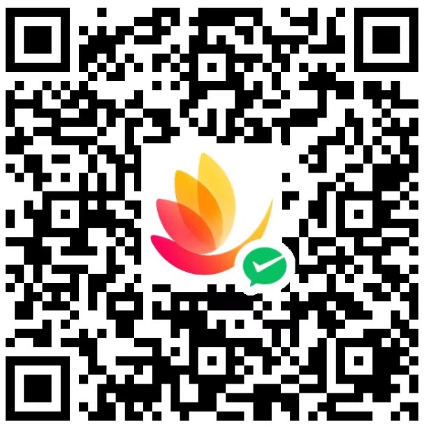 微信收款码